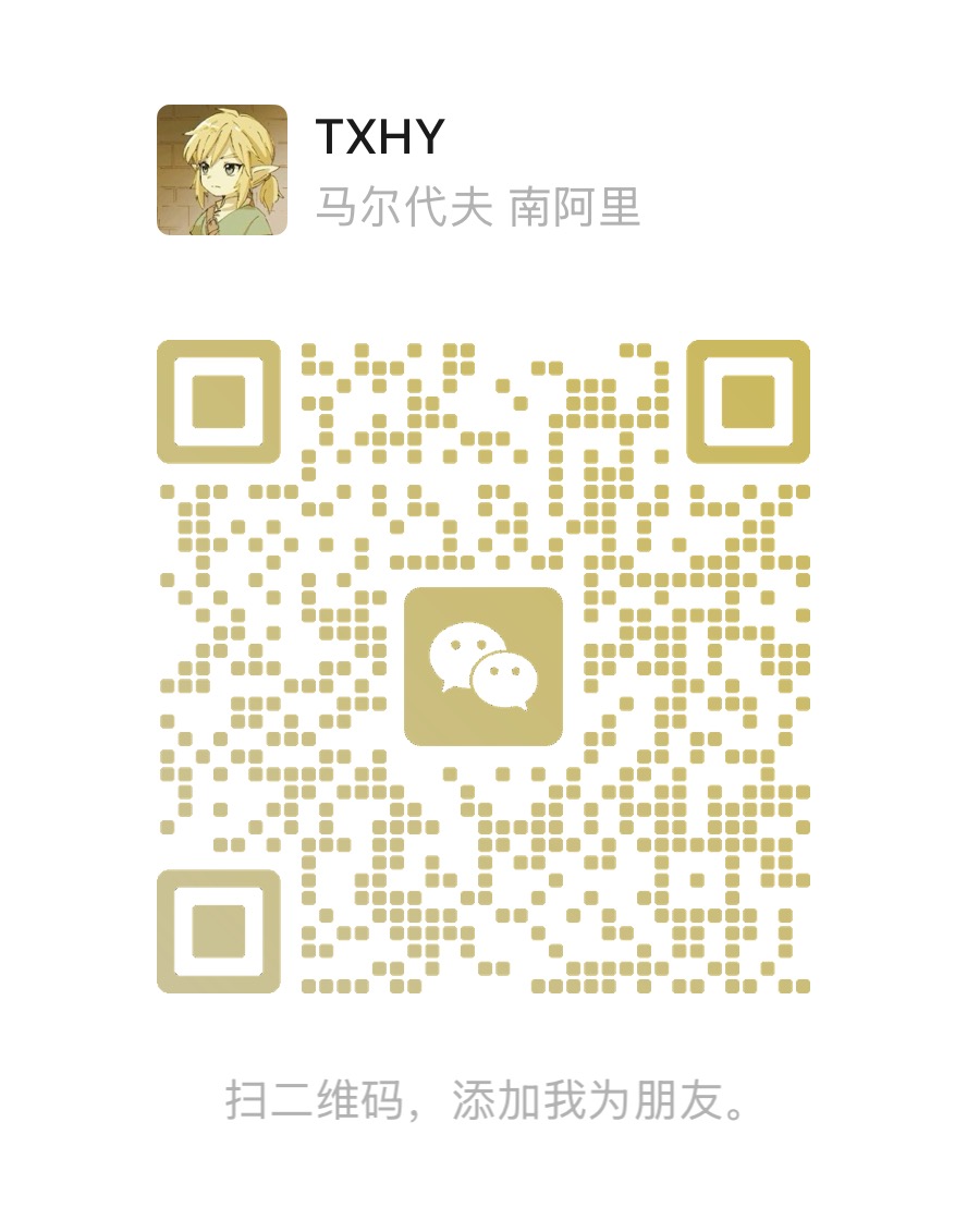 WeChat QR Code